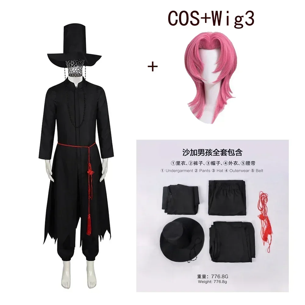 アニメ映画ボーイズロールプレイ小道具パーティーコスプレセット - Halloween Costume Kids のレビューと価格